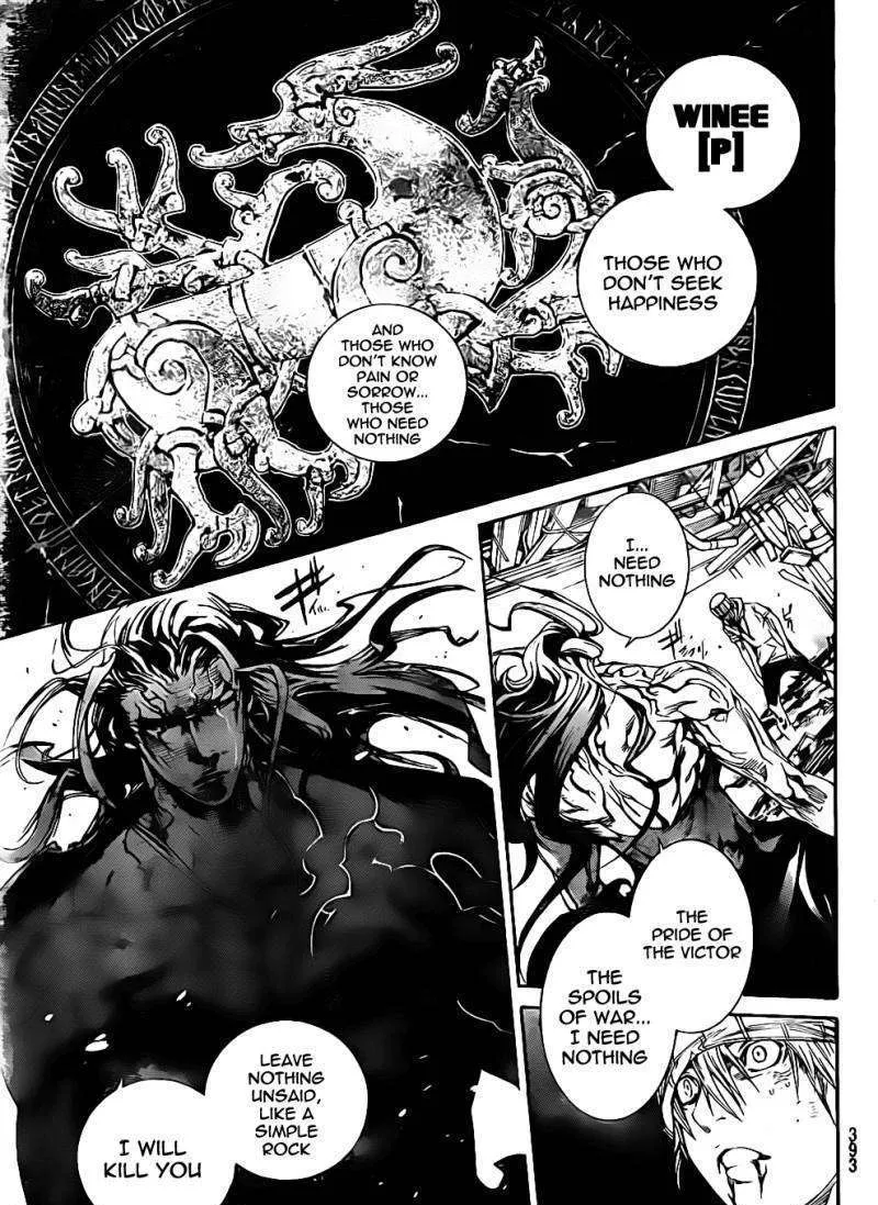 Air Gear - Page 8