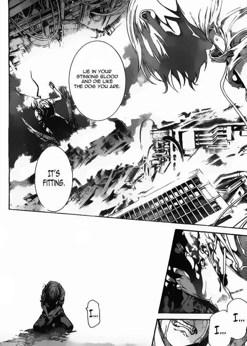 Air Gear - Page 13