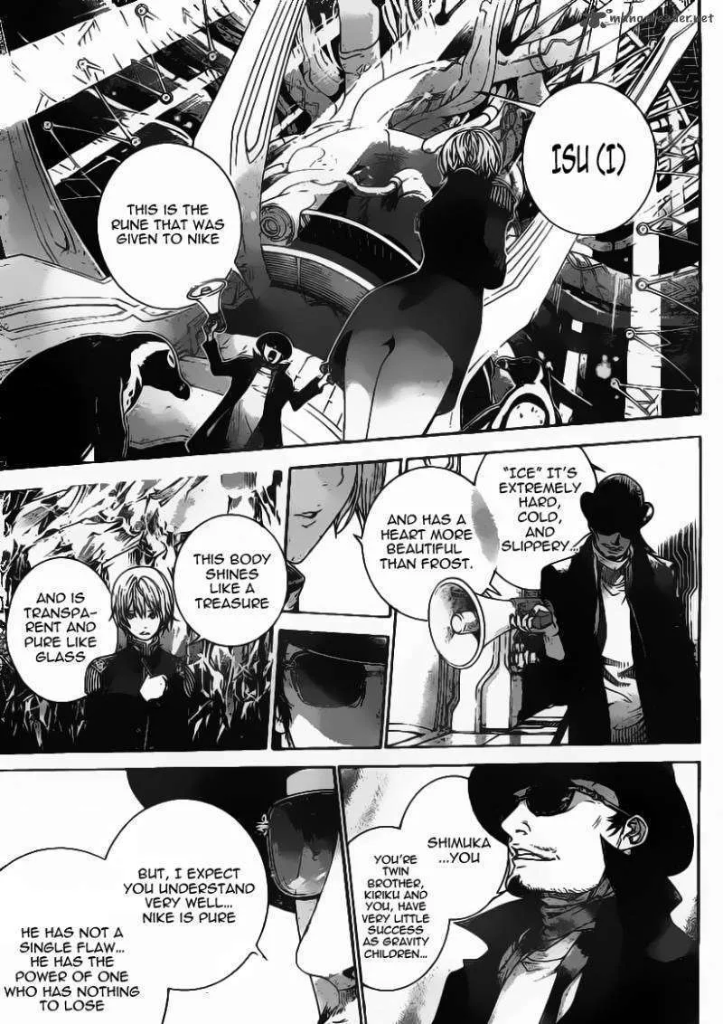 Air Gear - Page 14