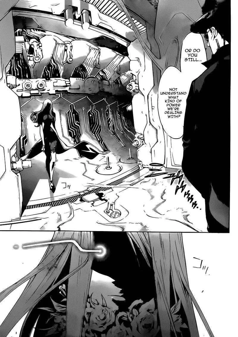 Air Gear - Page 11