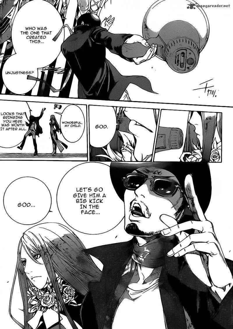 Air Gear - Page 13