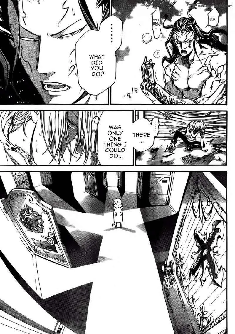 Air Gear - Page 2