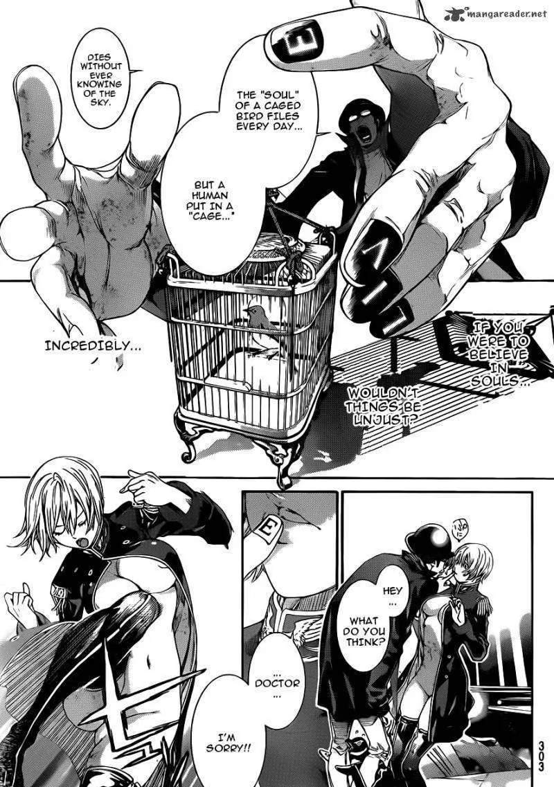 Air Gear - Page 9