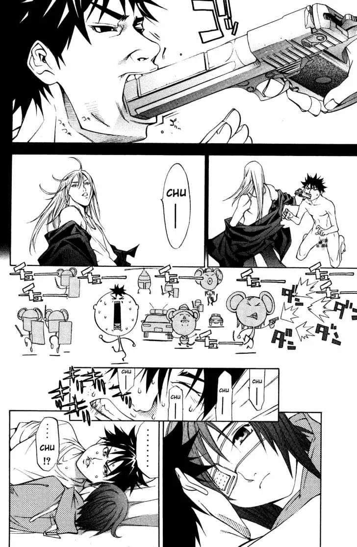 Air Gear - Page 1