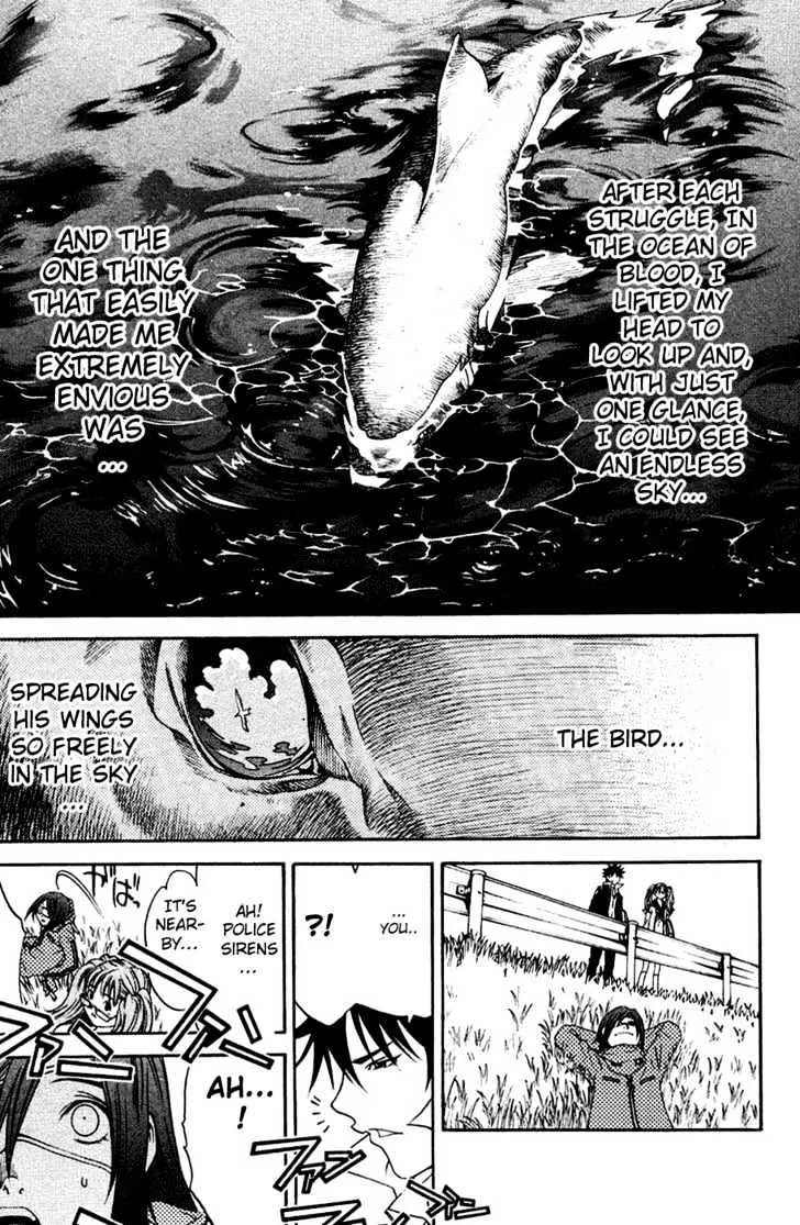 Air Gear - Page 10