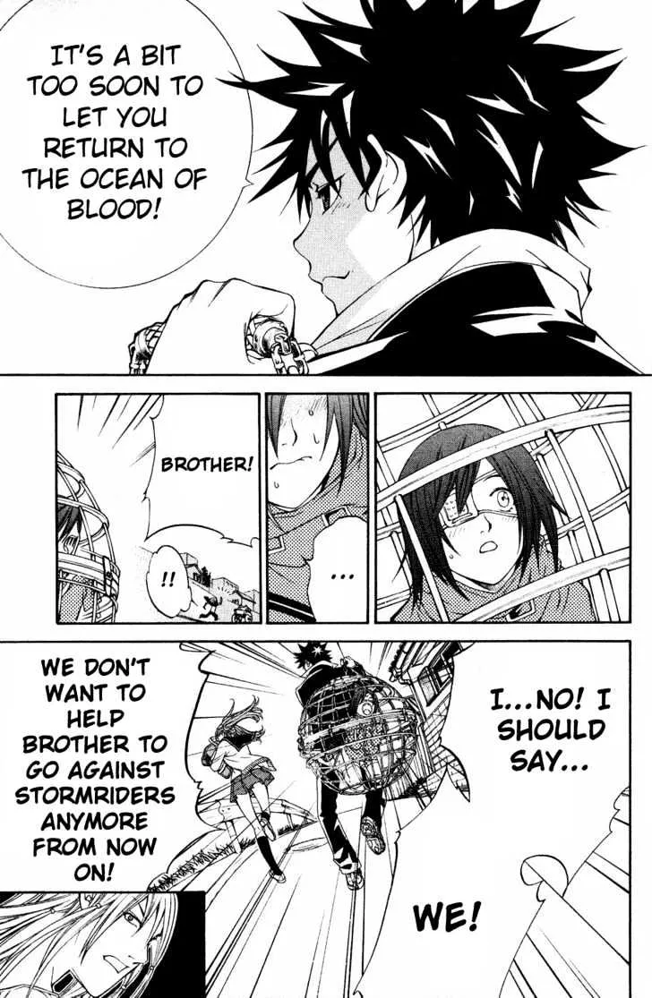 Air Gear - Page 17