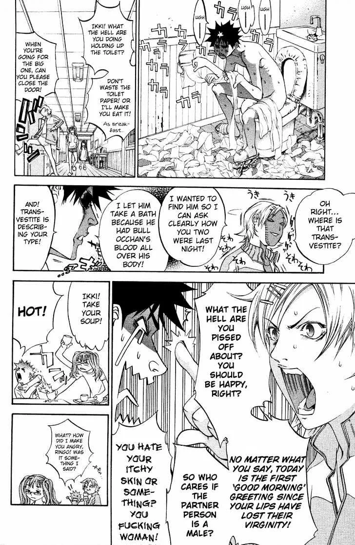 Air Gear - Page 3