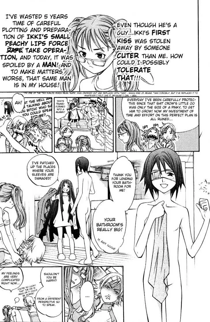 Air Gear - Page 4