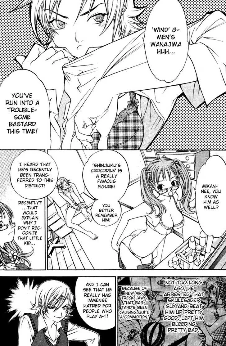 Air Gear - Page 5