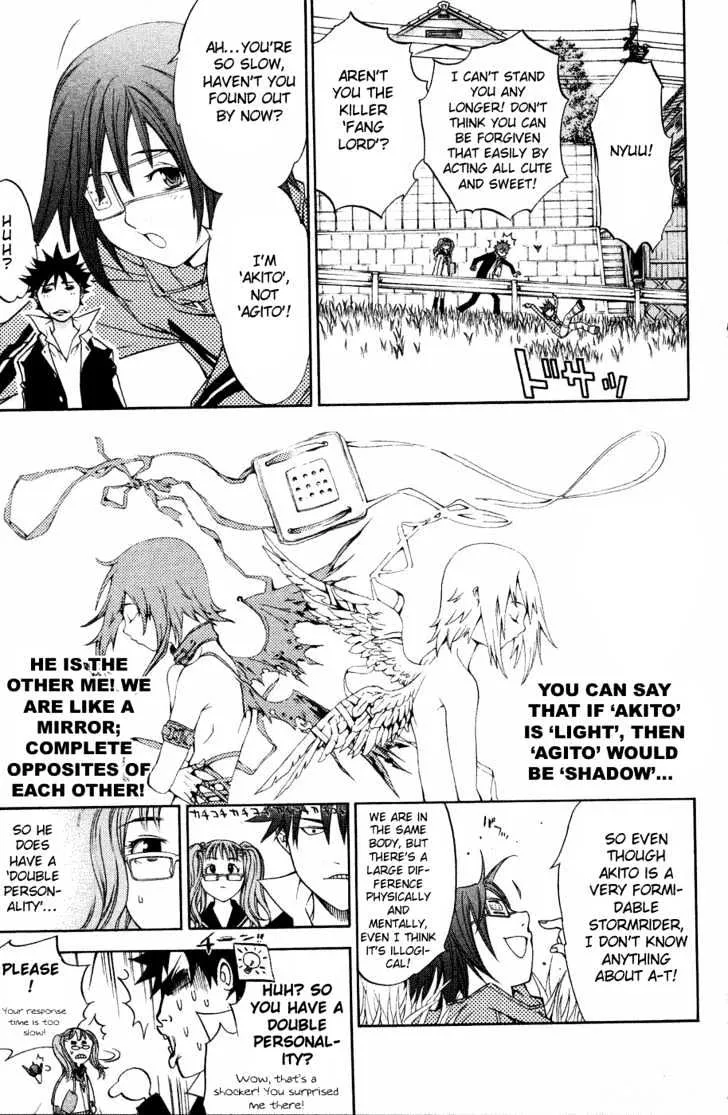 Air Gear - Page 8