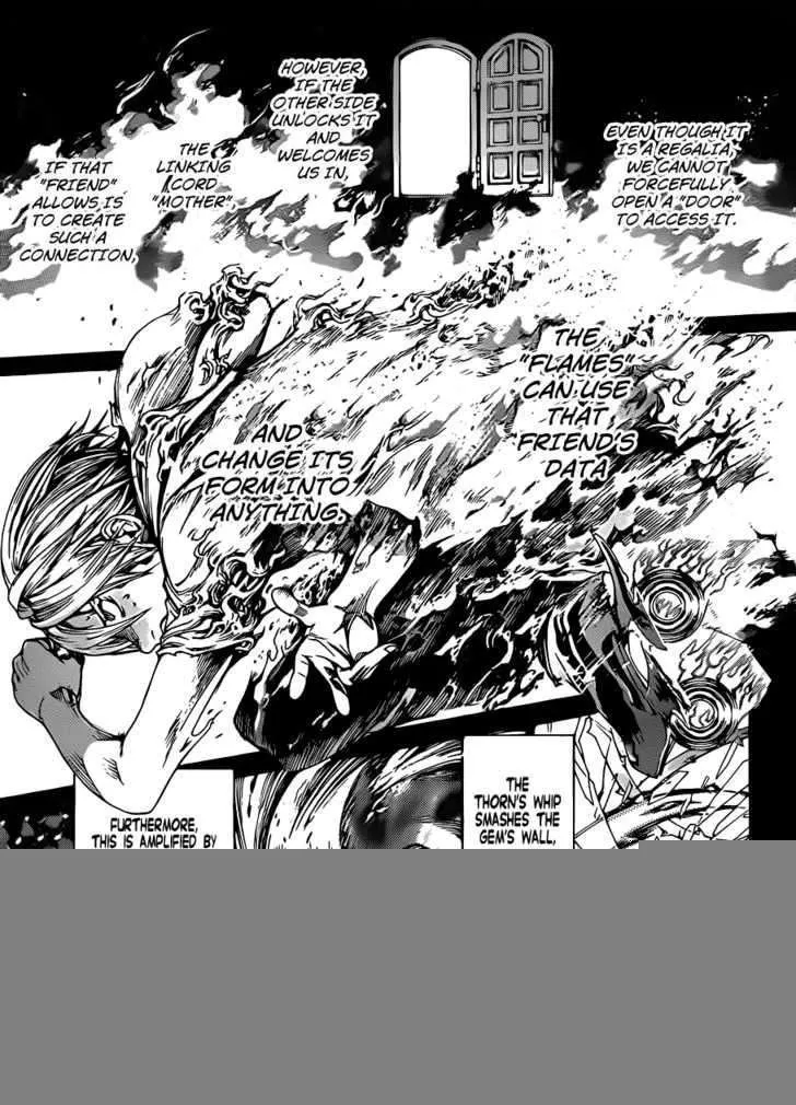 Air Gear - Page 11