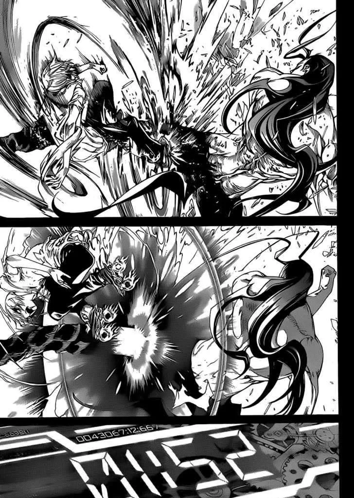 Air Gear - Page 7