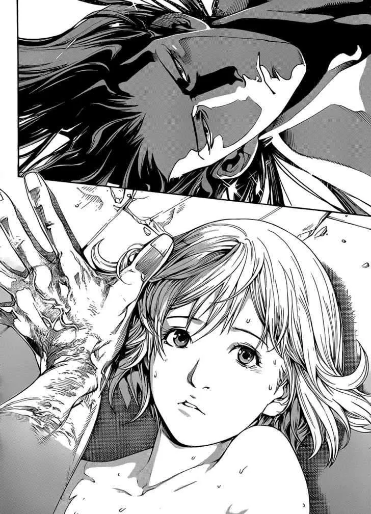 Air Gear - Page 11