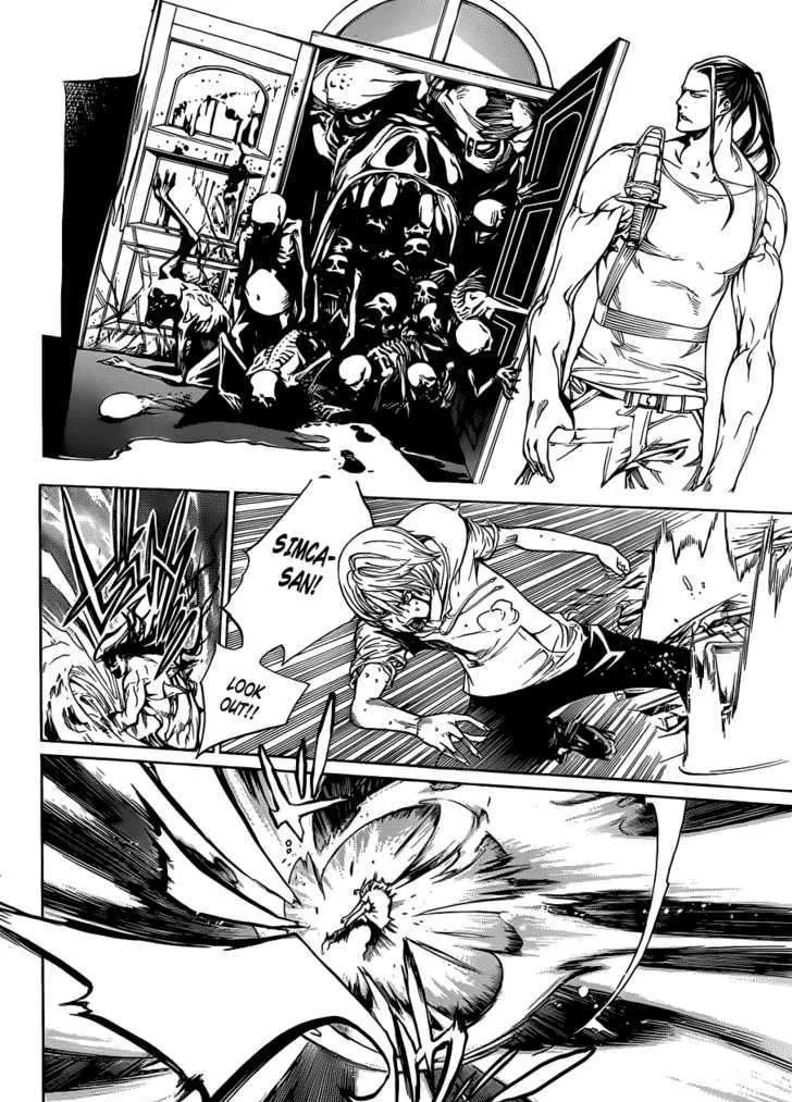 Air Gear - Page 15