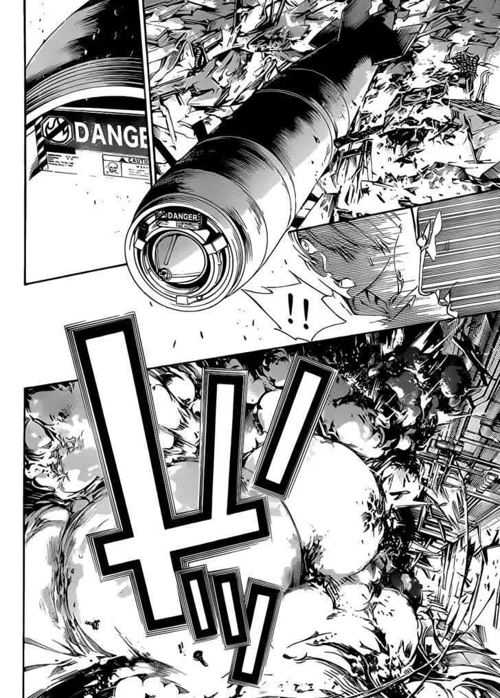 Air Gear - Page 4