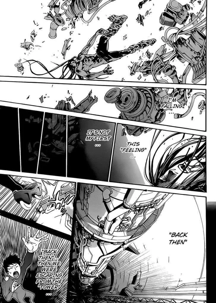 Air Gear - Page 5