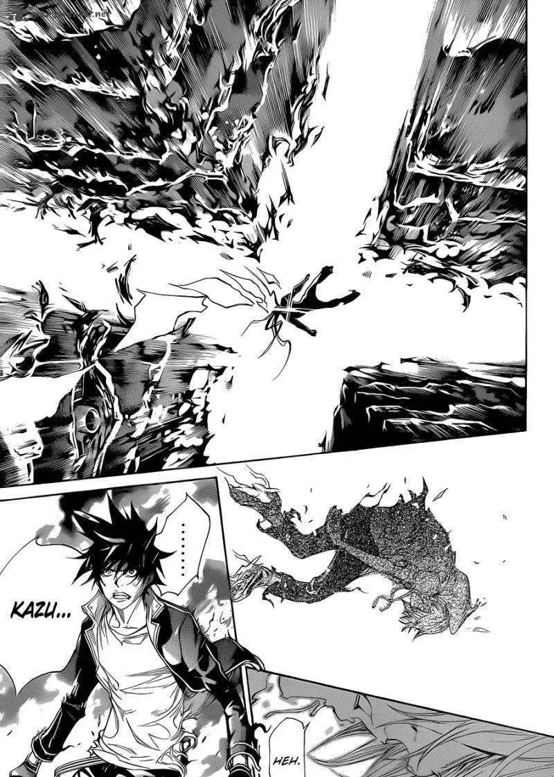 Air Gear - Page 15