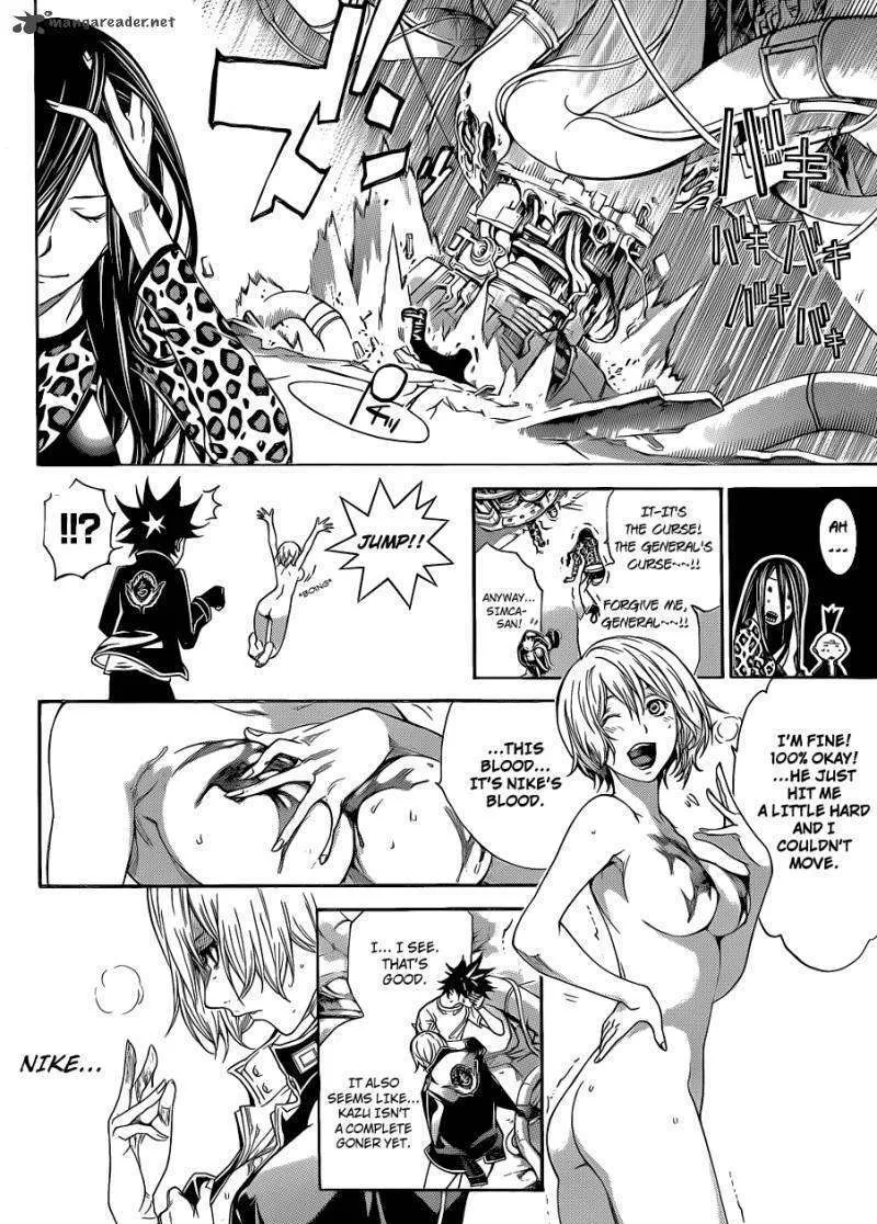 Air Gear - Page 10