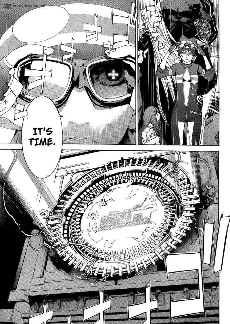 Air Gear - Page 18