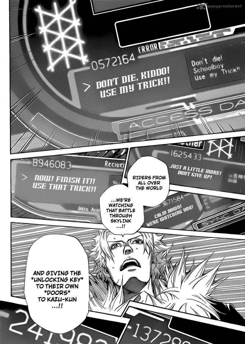 Air Gear - Page 2