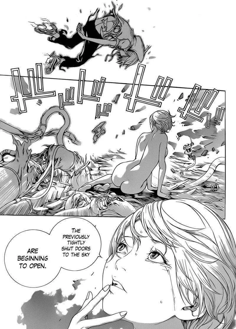 Air Gear - Page 3