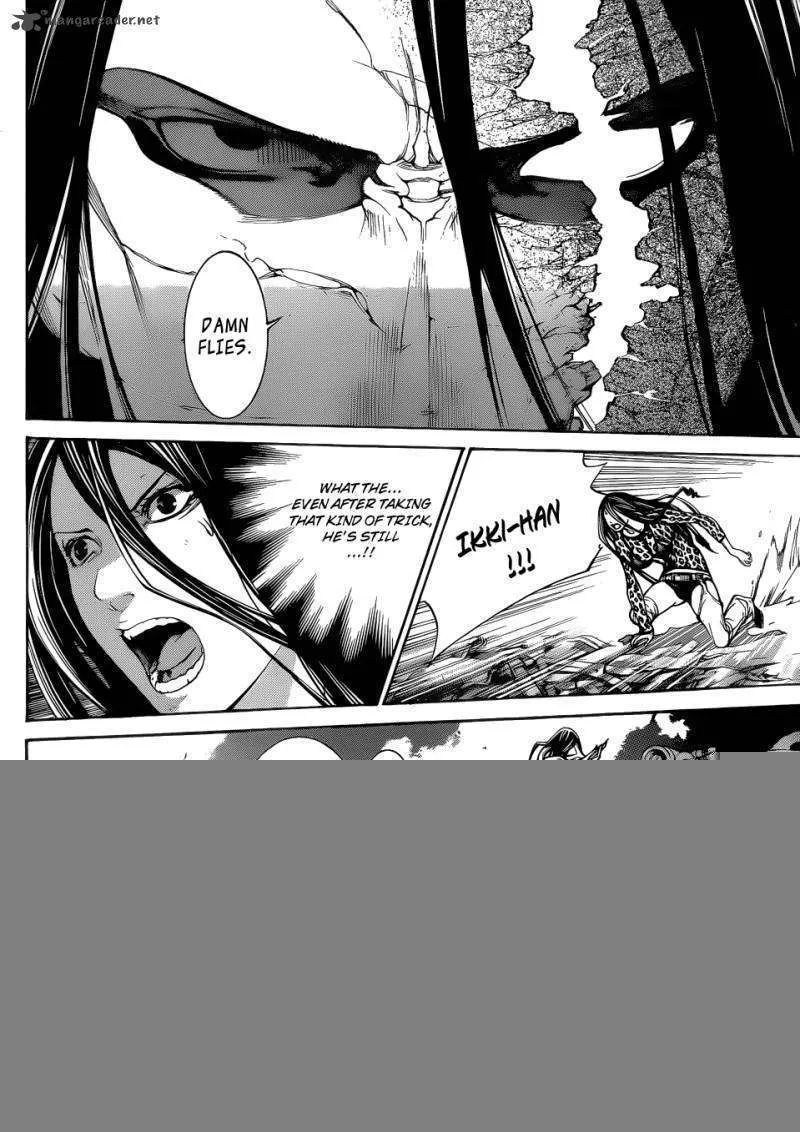 Air Gear - Page 6