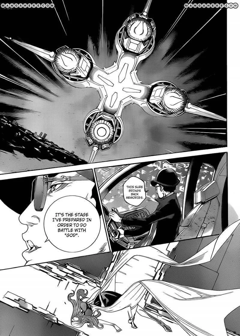 Air Gear - Page 7