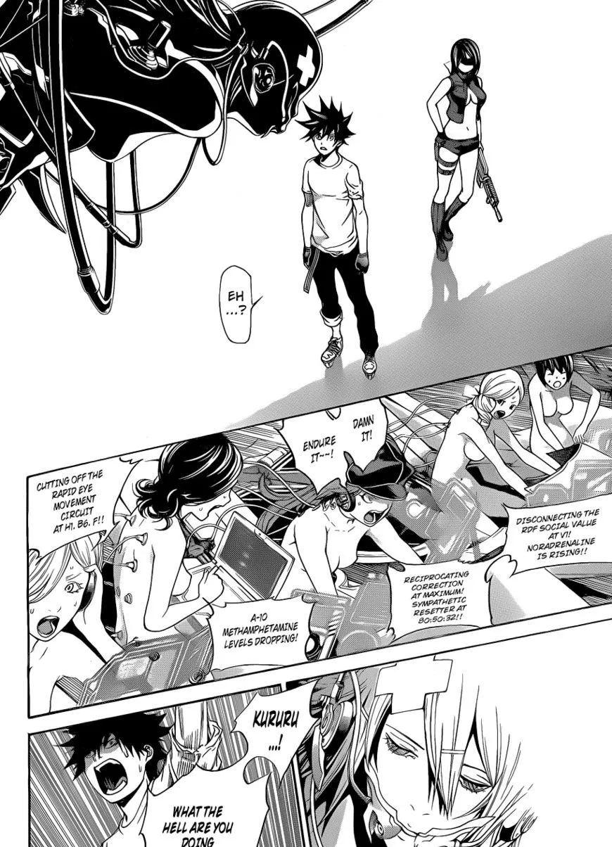 Air Gear - Page 5