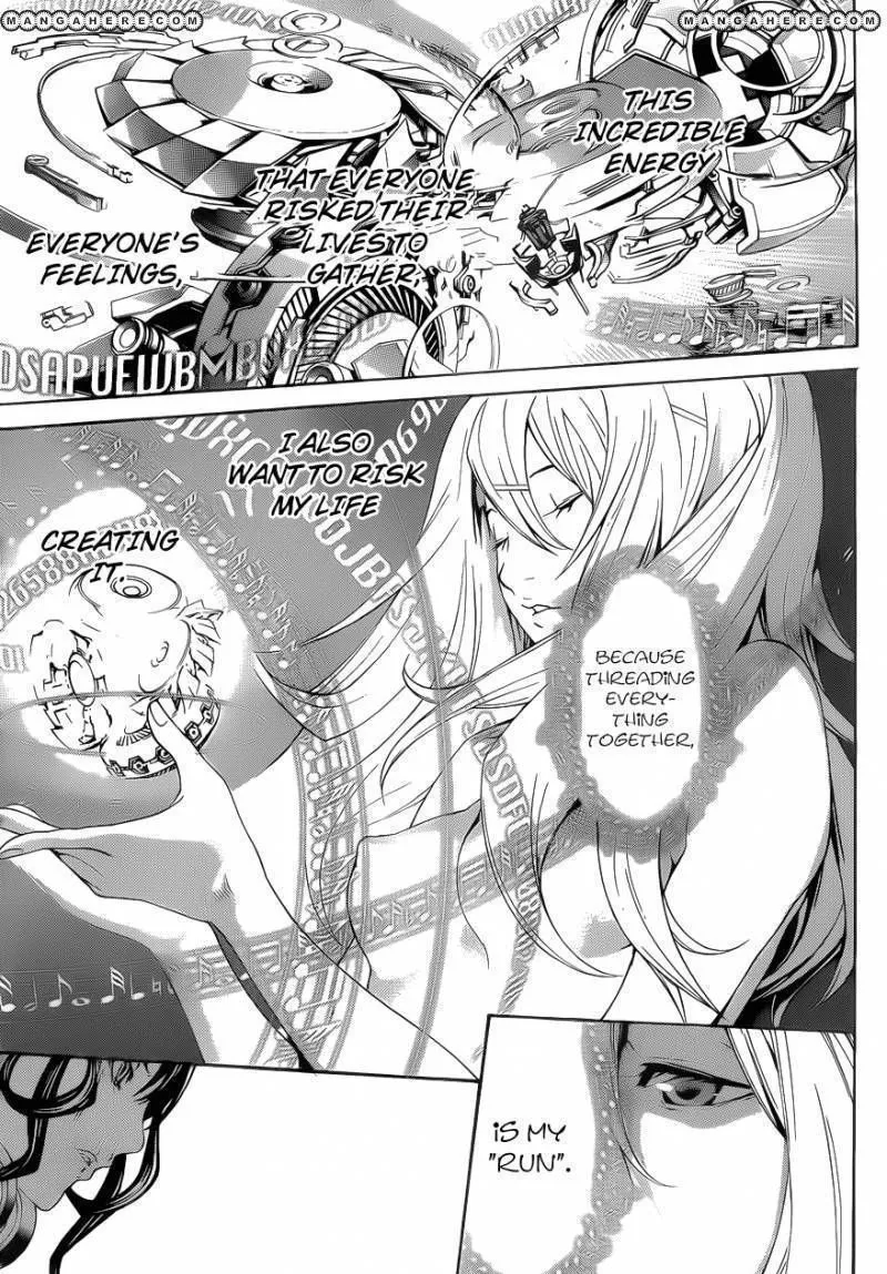 Air Gear - Page 15