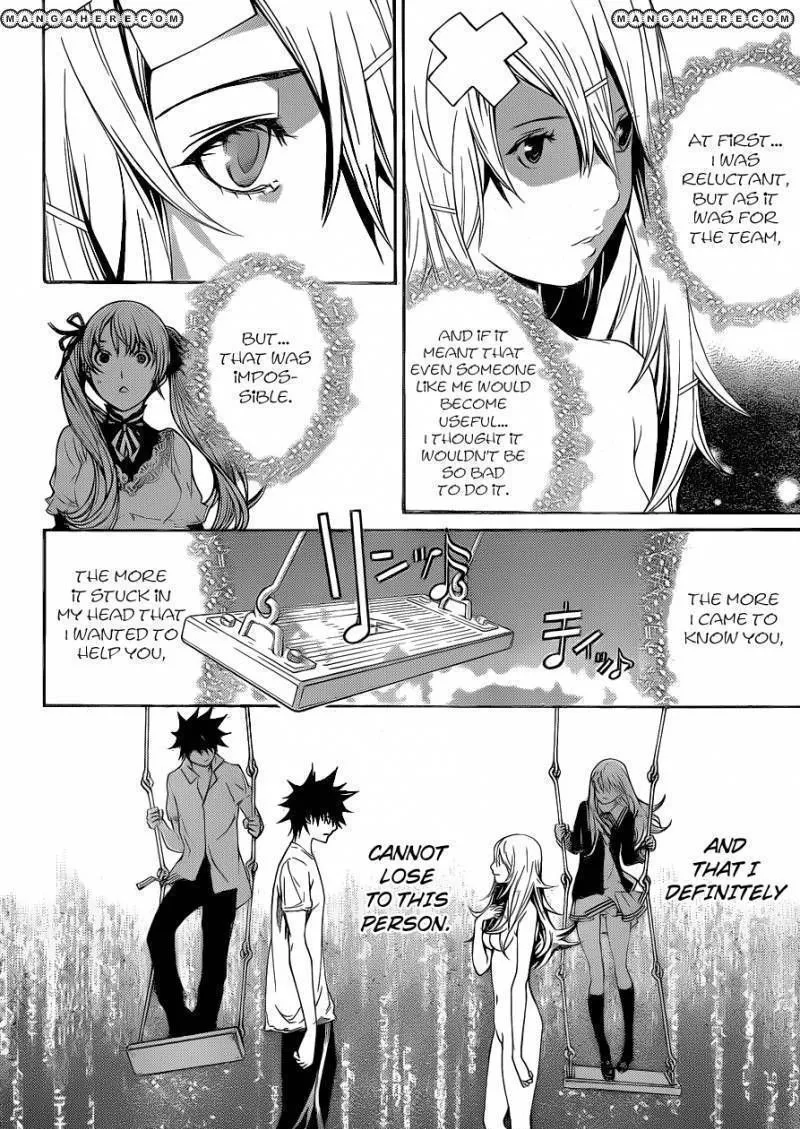 Air Gear - Page 8