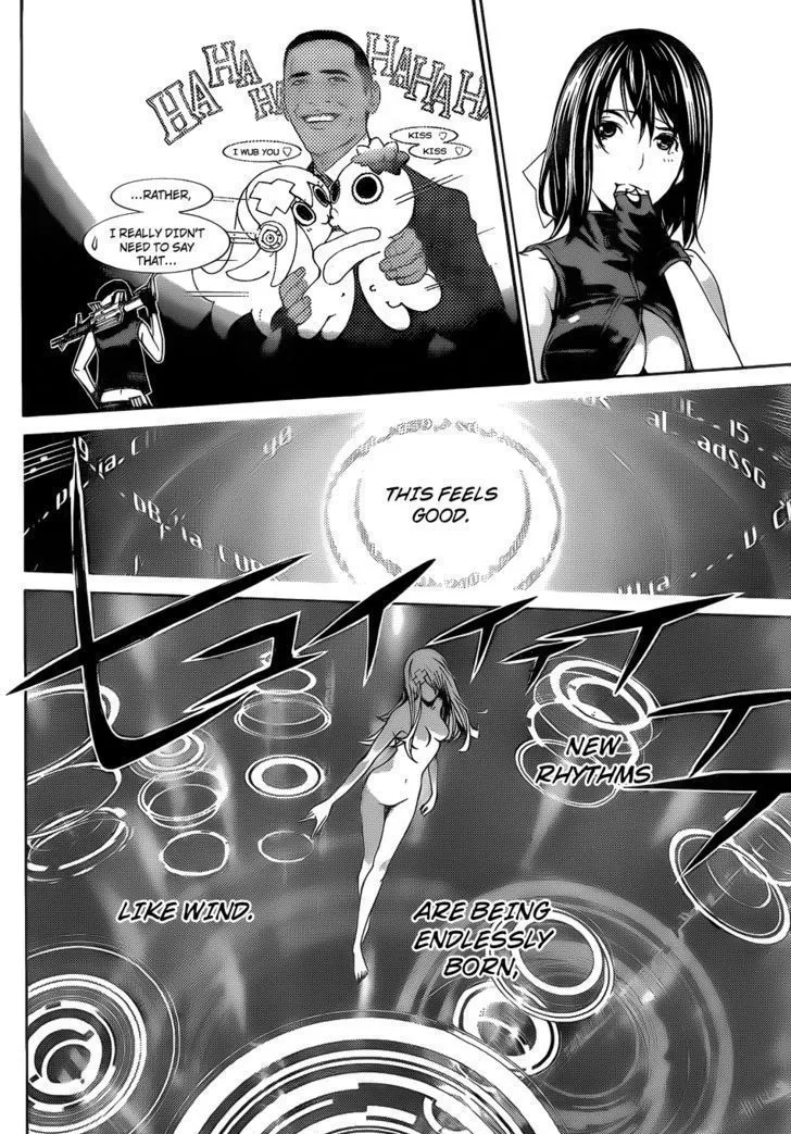 Air Gear - Page 5