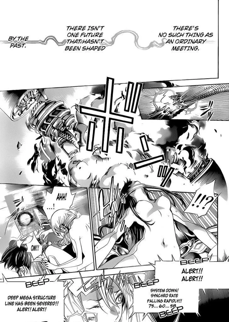 Air Gear - Page 8