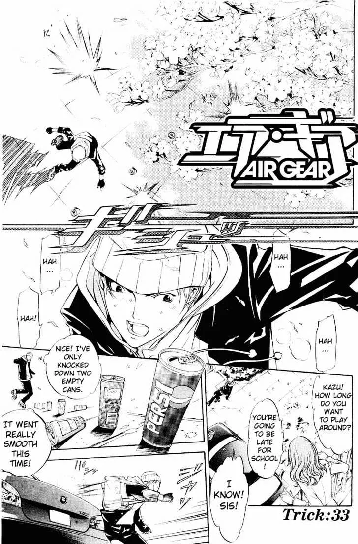 Air Gear - Page 10