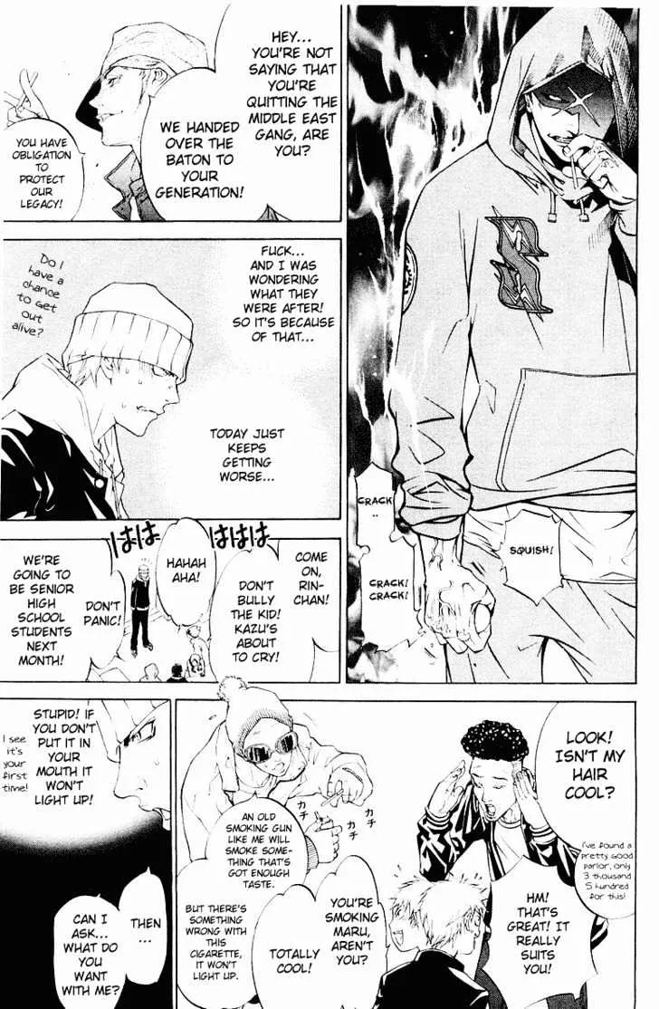 Air Gear - Page 21