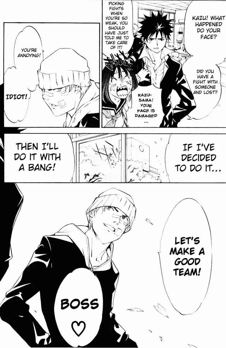 Air Gear - Page 29