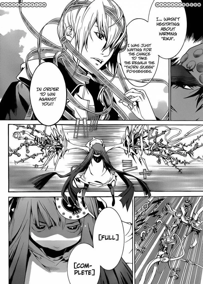 Air Gear - Page 15