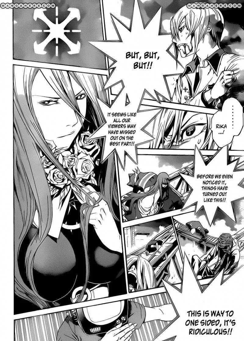 Air Gear - Page 3