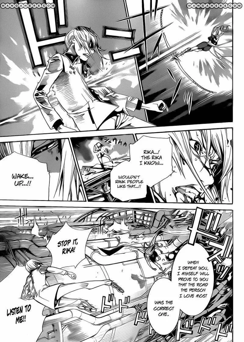 Air Gear - Page 8