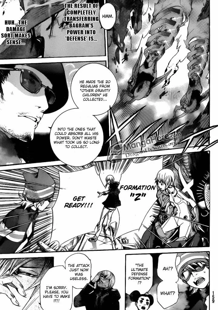 Air Gear - Page 3