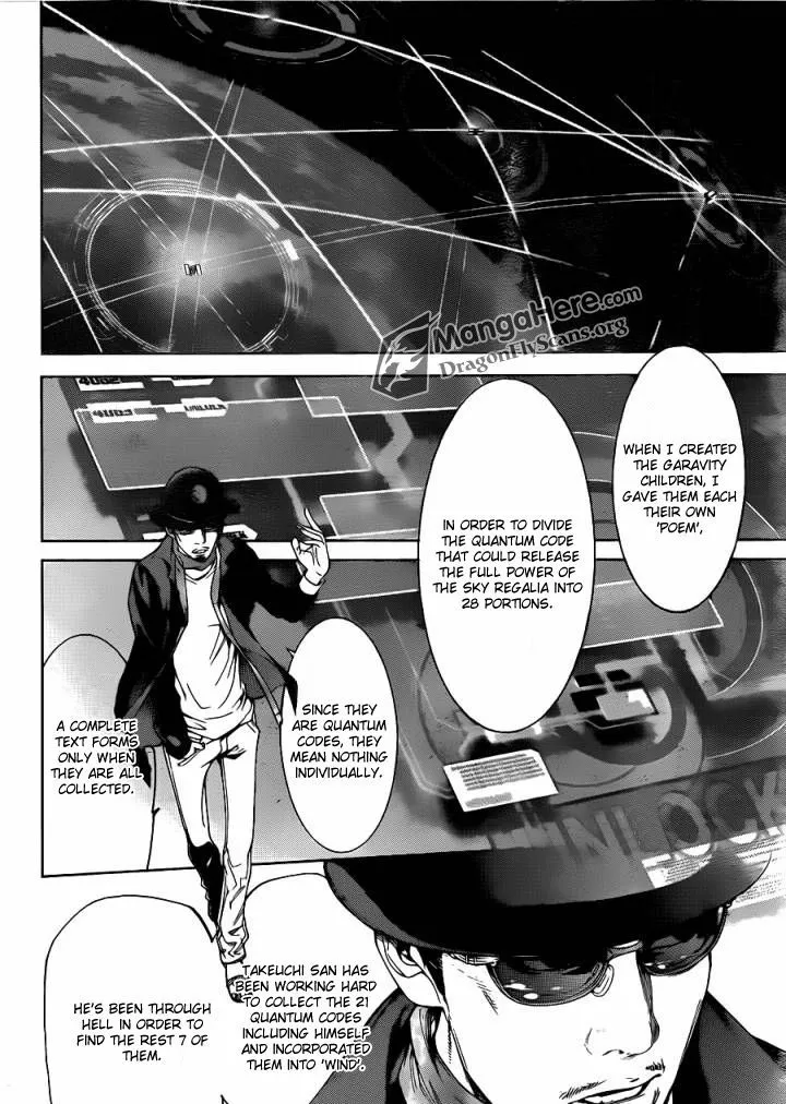 Air Gear - Page 7