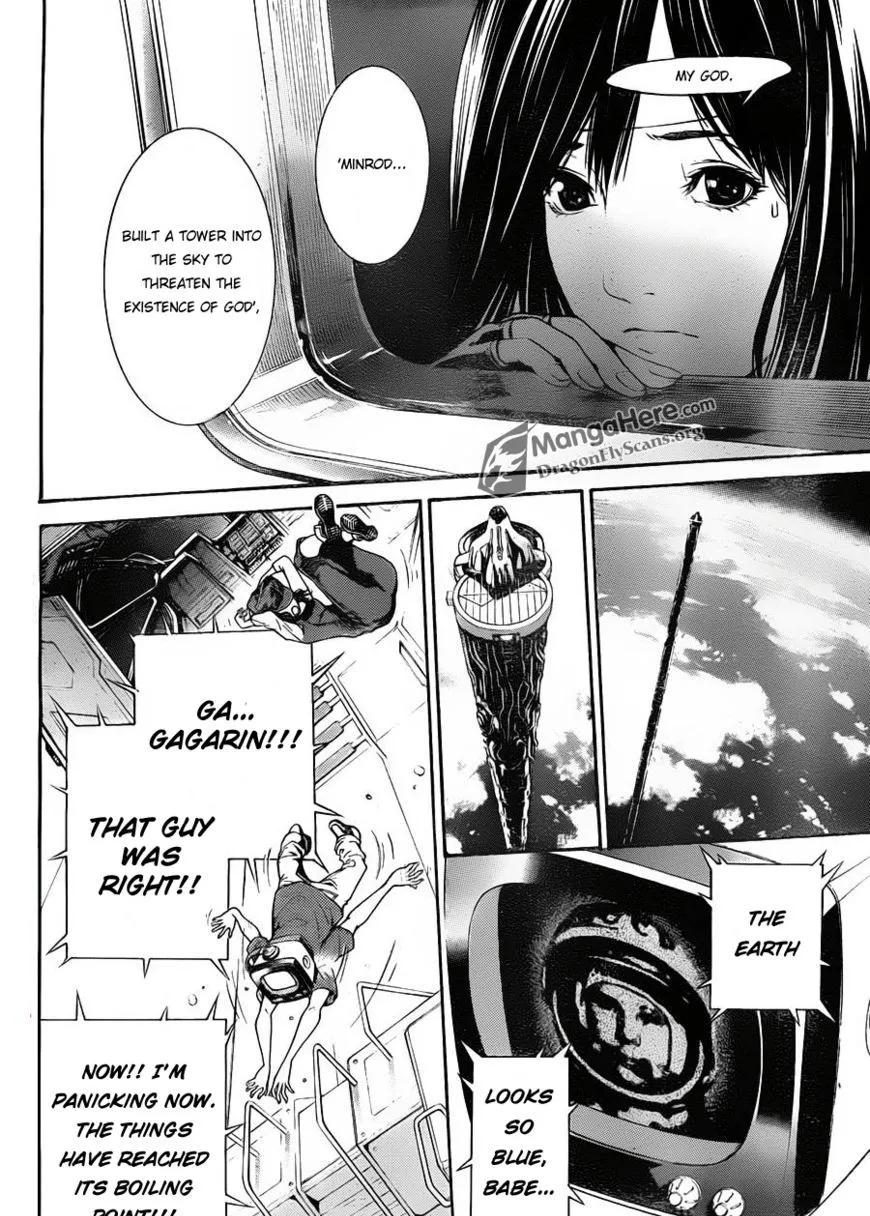 Air Gear - Page 3