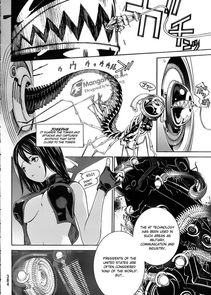 Air Gear - Page 9