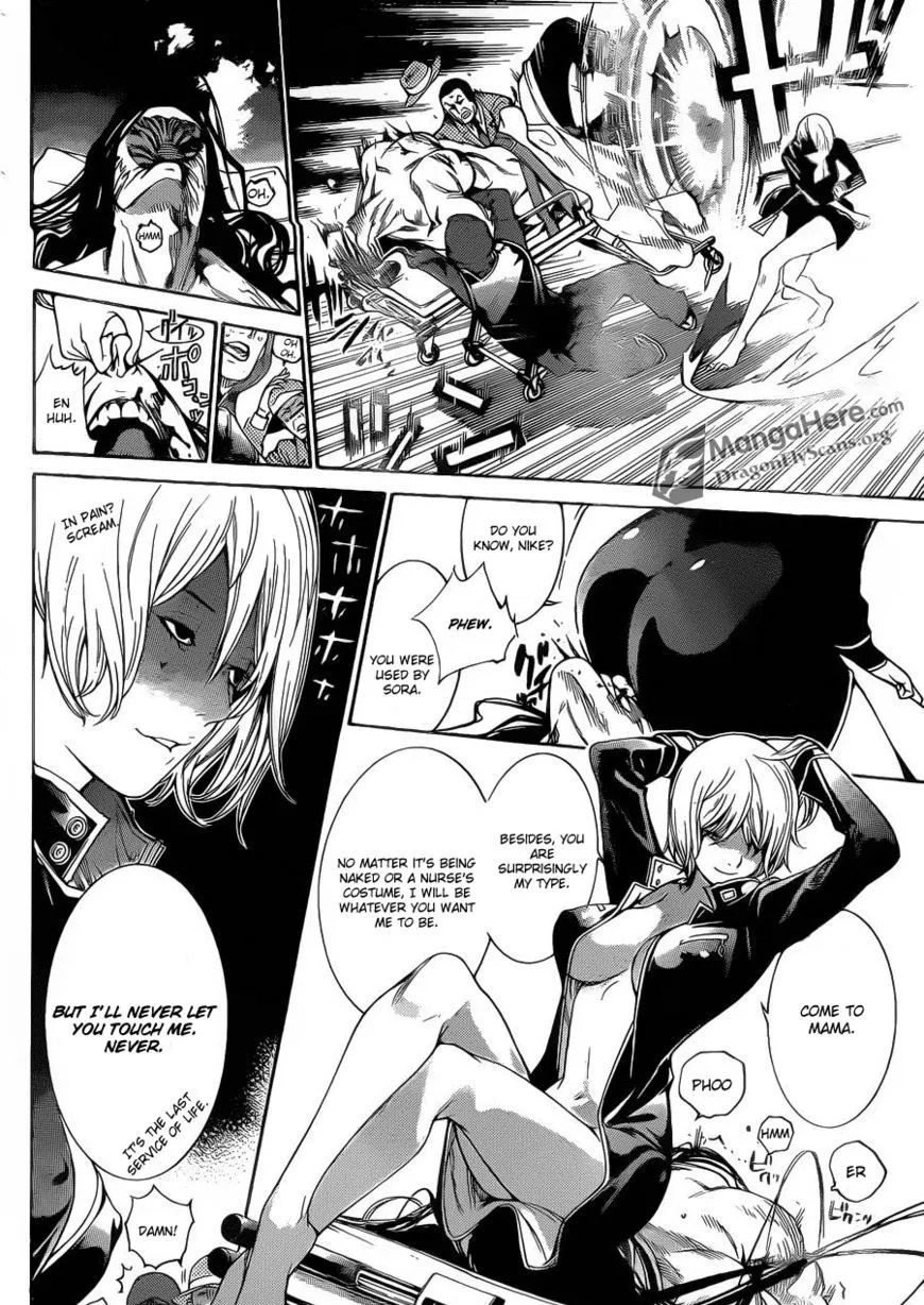 Air Gear - Page 10