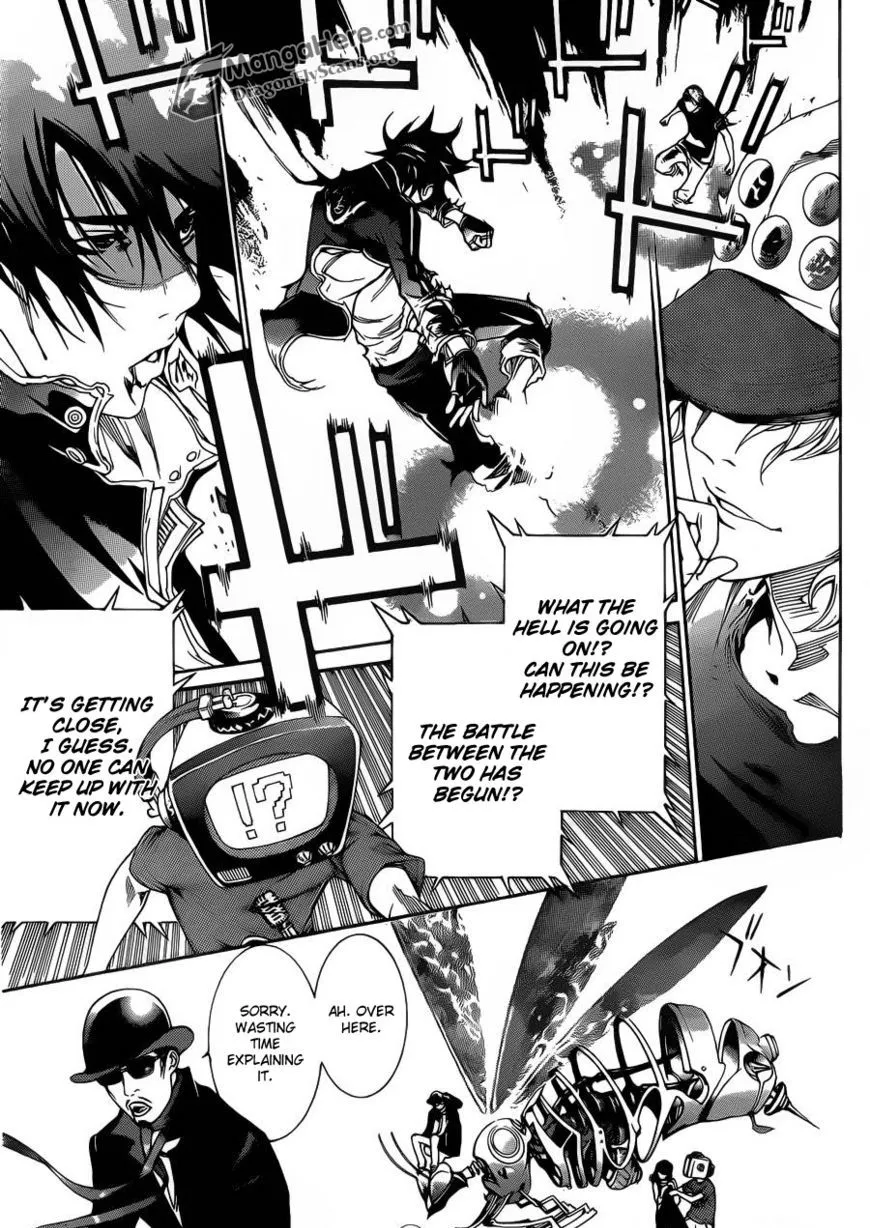 Air Gear - Page 13