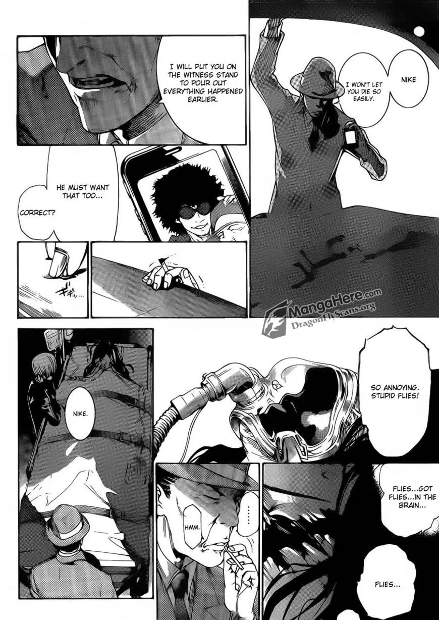 Air Gear - Page 6