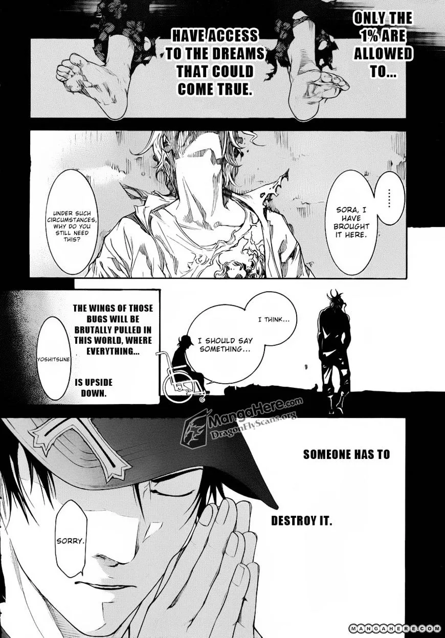 Air Gear - Page 11