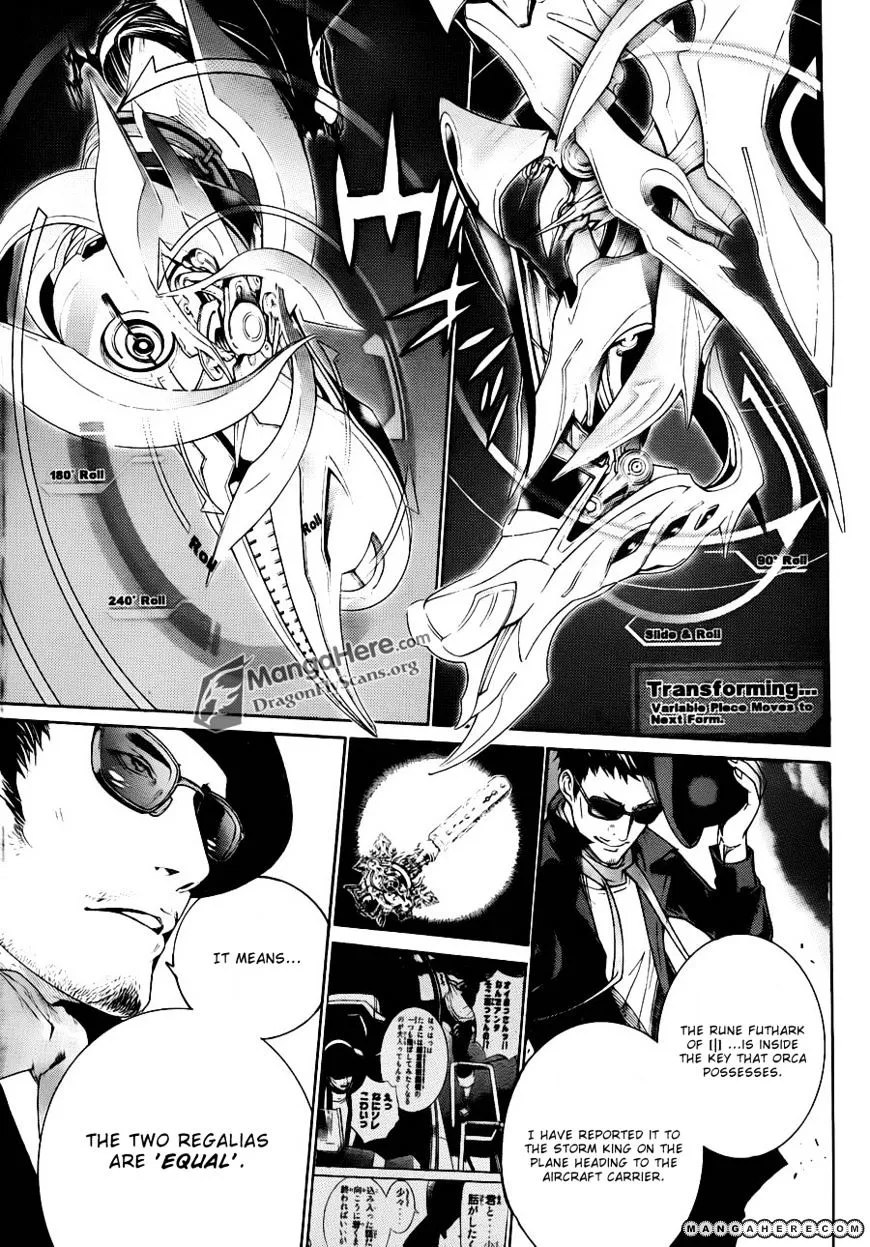 Air Gear - Page 6