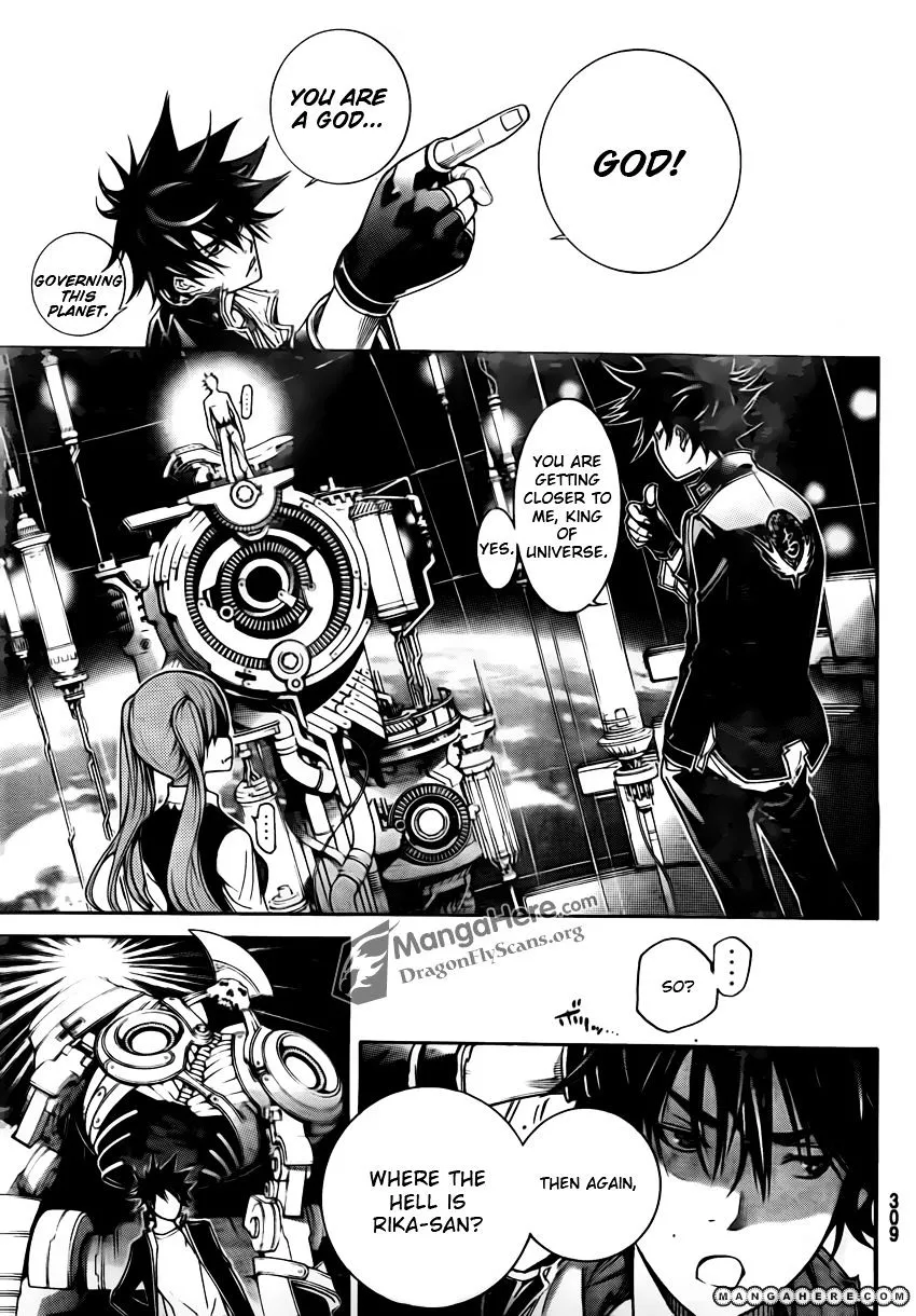 Air Gear - Page 3