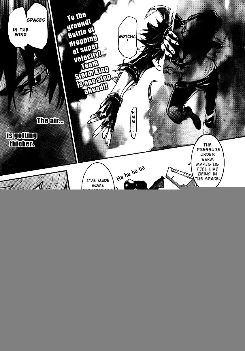 Air Gear - Page 1