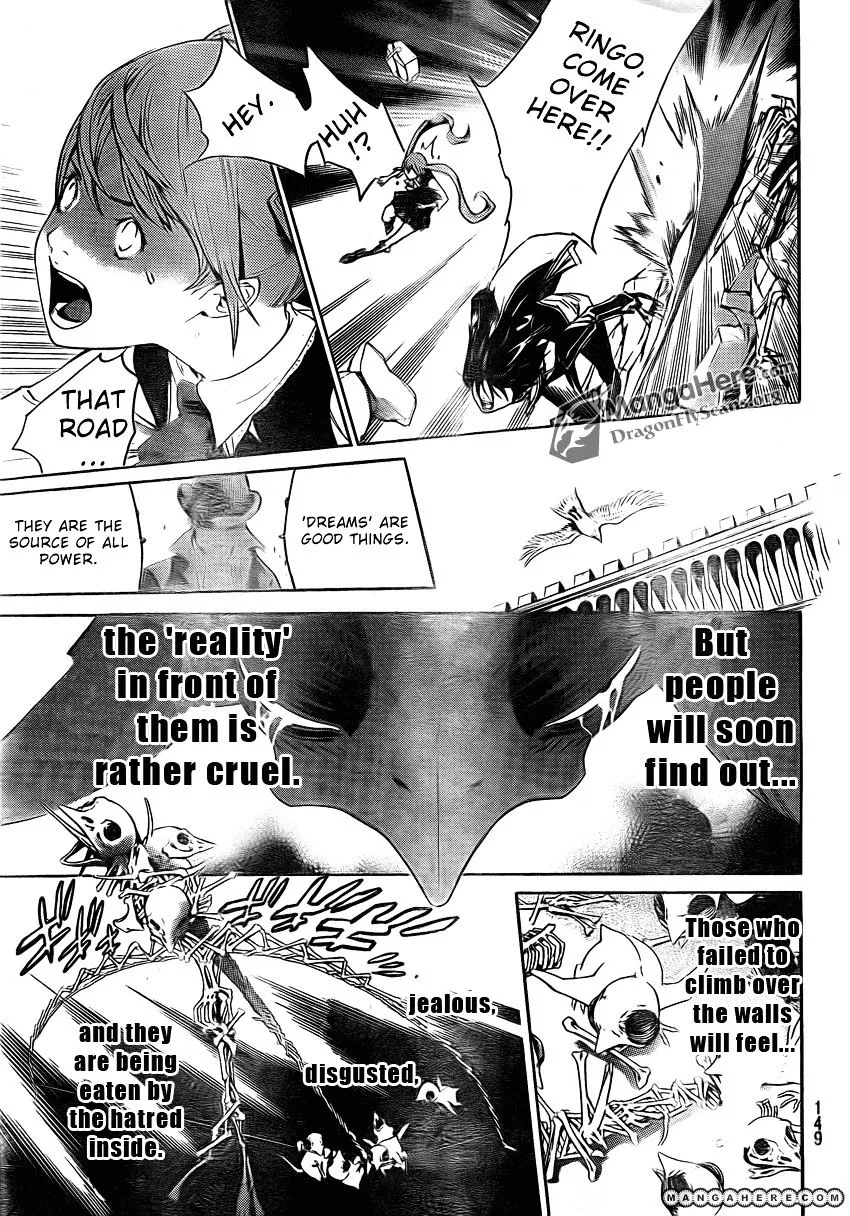 Air Gear - Page 15